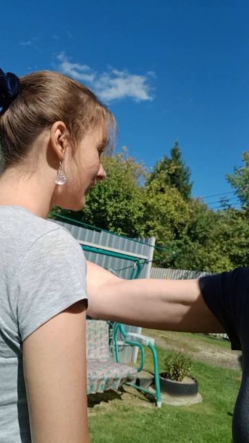 Подружились