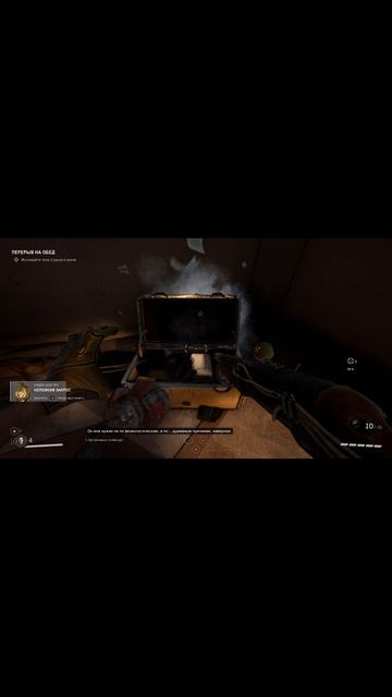 Неловкий запрос!!!