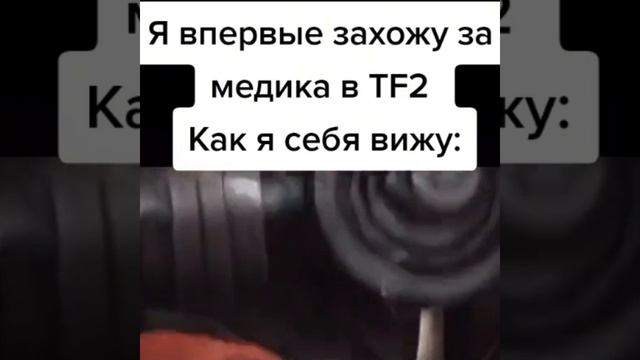 Перезалив