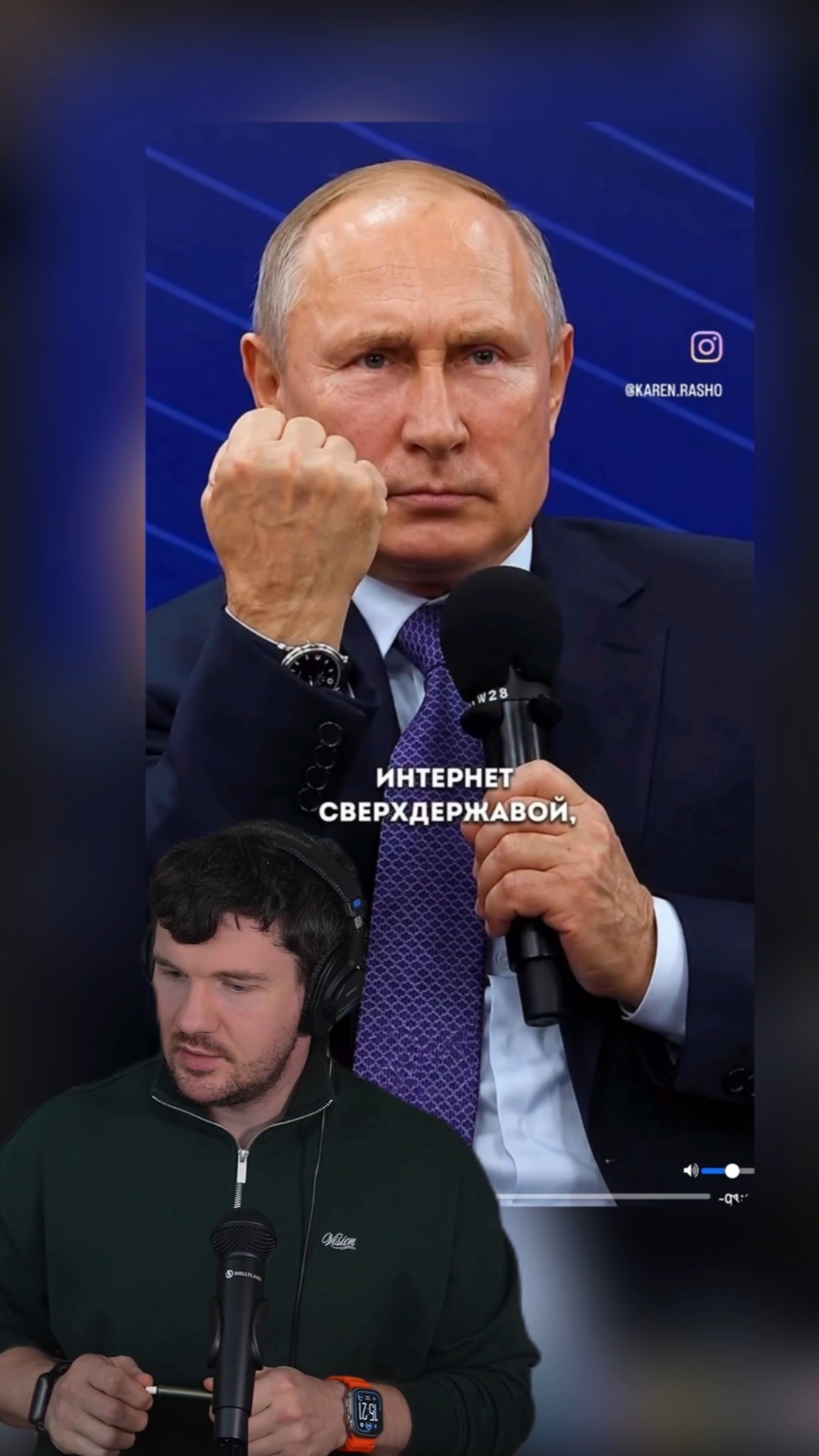 Дуров мог изменить российский интернет?