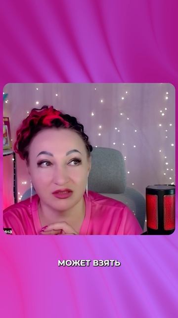 Как быстро научиться гадать на таро и не сломать себе мозг!

Https://svetlanakhabibulina.chatium.ru/