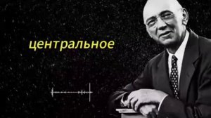 ЭДГАР КЕЙСИ, РАСКРЫВАЕТ, ЧТО ЛЮДИ НЕ БЫЛИ СОЗДАНЫ БОГОМ! ✅