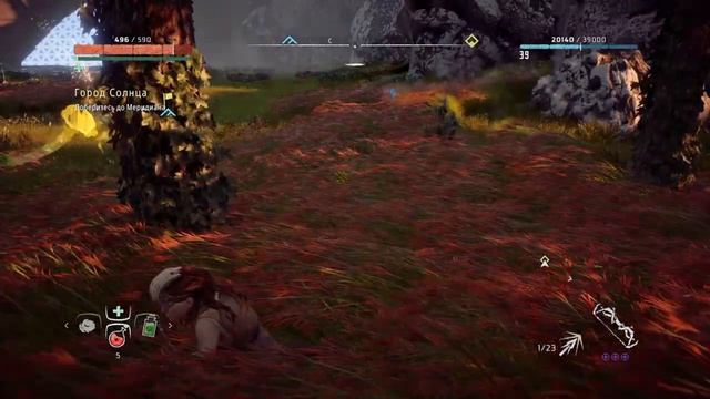 Horizon Zero Dawn Стрим 17 - Испытания Охотнков 4 Котёл Дзета