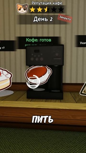 Роблокс