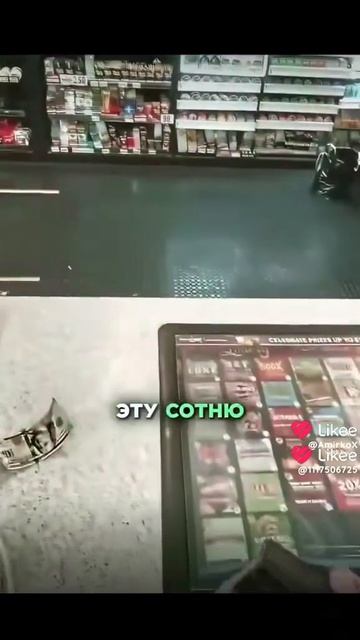 подпишись