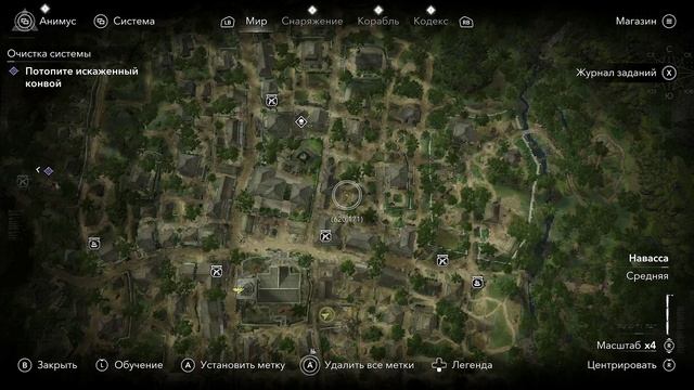 Assassin’s Creed Black Flag Resynced игра от Ильича V.103  контракт на убийство  Торговцы оружием