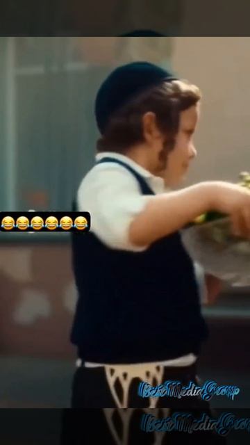 Ишь Какой