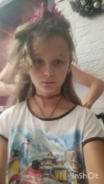 Всего лишь базовый минимум