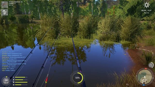 Russian Fishing 4 383 серия снова карасики