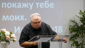 УЛОВЛЕННЫЕ В СЕТИ ДЬЯВОЛА Вардан  Мартиросян