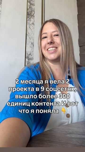 Читай описание