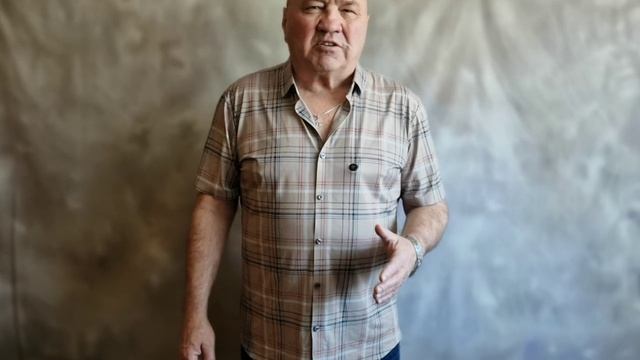 Виталий Парыгин - Совесть