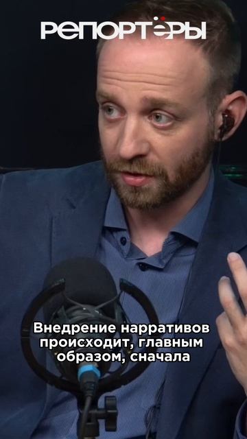 Бабилизация на Украине??