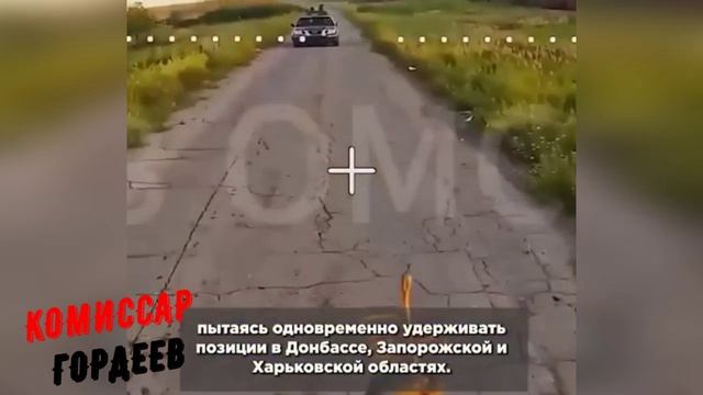 минувшая неделя