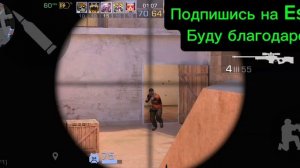 Мув 1