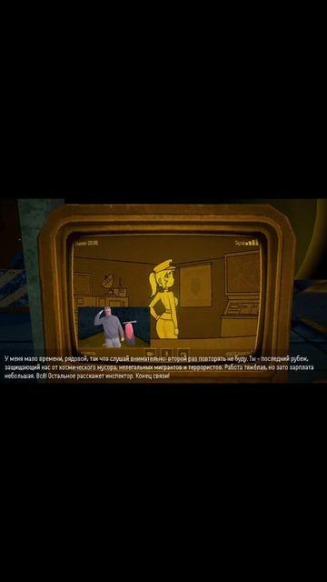 Осуществляю пропускной режим на объект Гибля в XenoFeels в роли охранника охраны