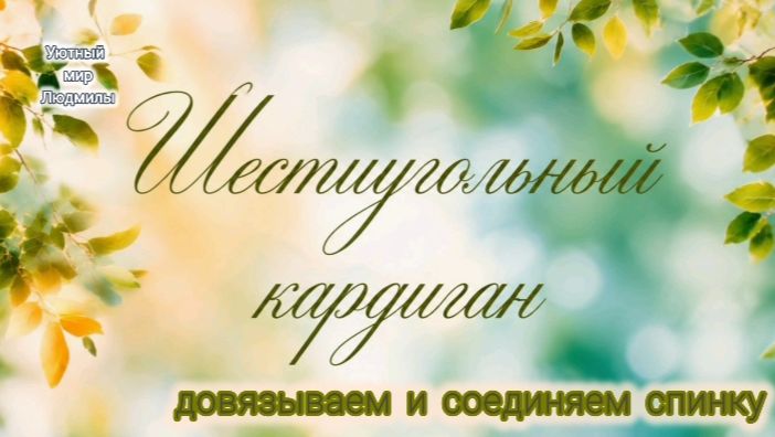 МК 