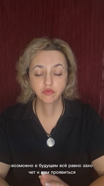 ЧТО  ОН  ХОТЕЛ  БЫ  ВАМ  СКАЗАТЬ