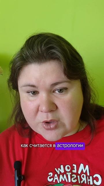 Зачем идти к астрологу, если вся информация есть в открытом доступе?