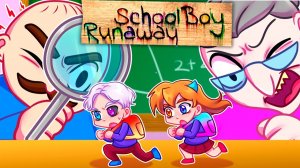 Майнкрафт но Я УМЕНЬШИЛСЯ и СБЕЖАЛ ИЗ ШКОЛЫ в SCHOOLBOY RUNAWAY