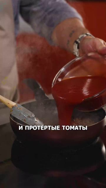 556 Лазанья болоньезе _ калит