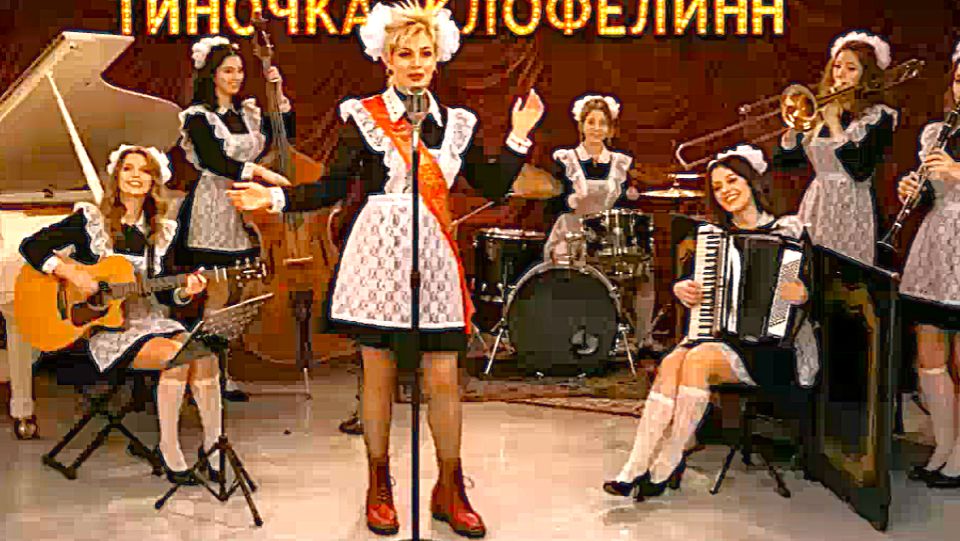 ИИ. Песня в переложении. 