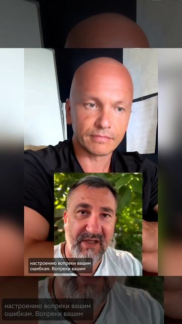 КТО КОМУ СЛУЖИЛ ЛЮБОВЬЮ.?
