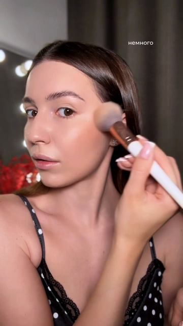 Parisa Cosmetics 💄