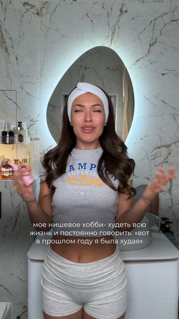 Заказать сыворотку Gezatone.ru #4515719K