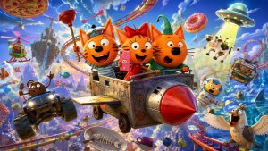 Три кота, игры для детей.