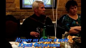 Русское застолье Над окошком месяц. #Надокопкомпесяц
