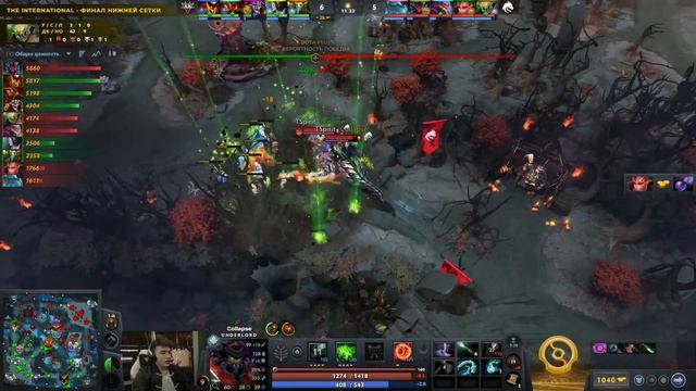  TEAM YANDEX vs TEAM SPIRIT  БИТВА ЗА ФИНАЛ НИЖНЕЙ СЕТКИ ИГРА 1  THE INTERNATIONAL 2026  DOTA 2