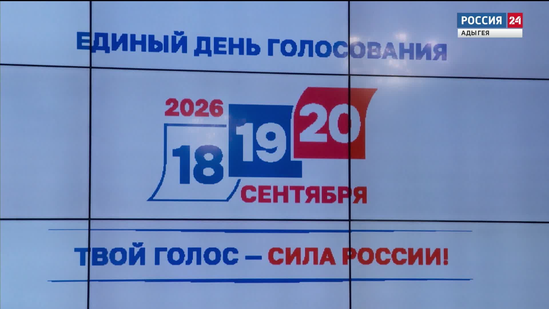 13.00 – «Местное время. Вести». «Вести. Интервью»  от 23.08.2026г.
