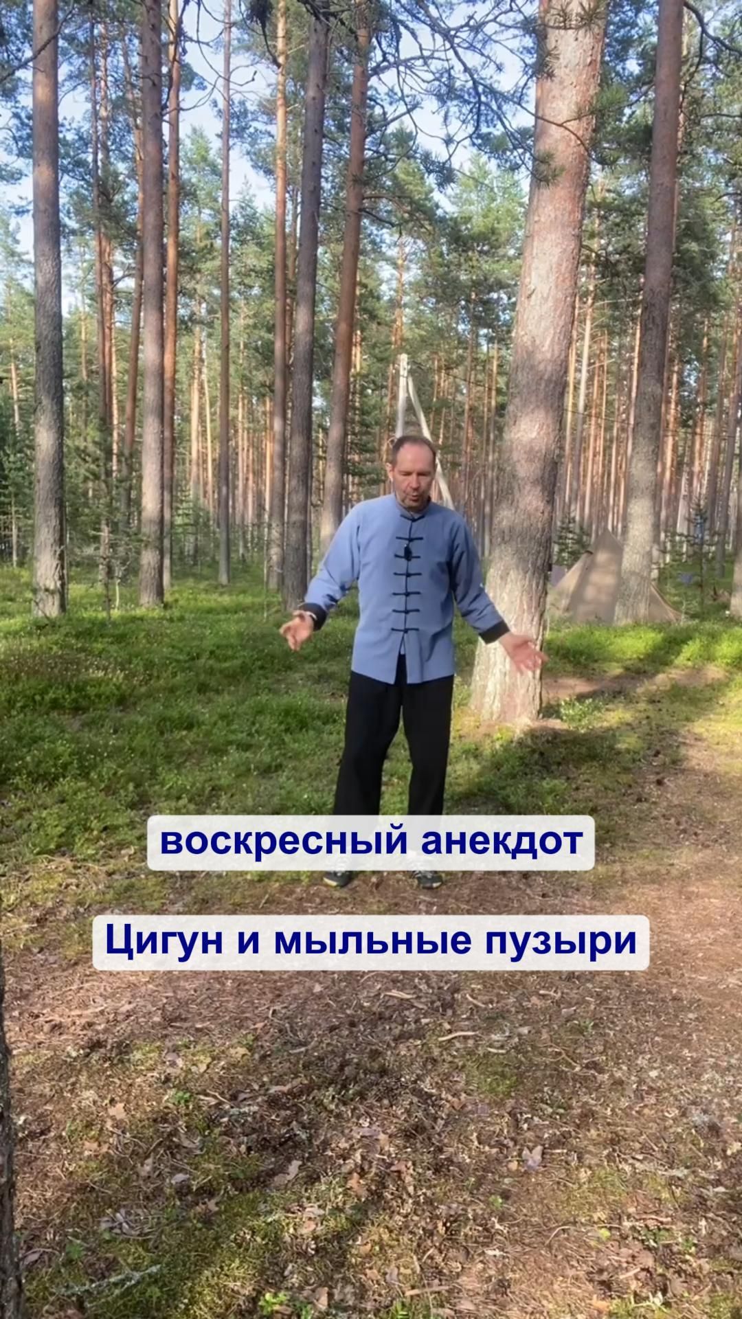 воскресный анекдот: 