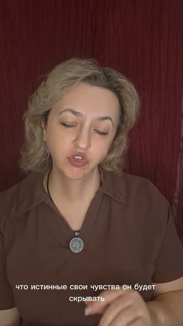 НА  ЧТО  ОБРАТИТЬ ВНИМАНИЯ
