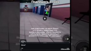 подборка бдж :)