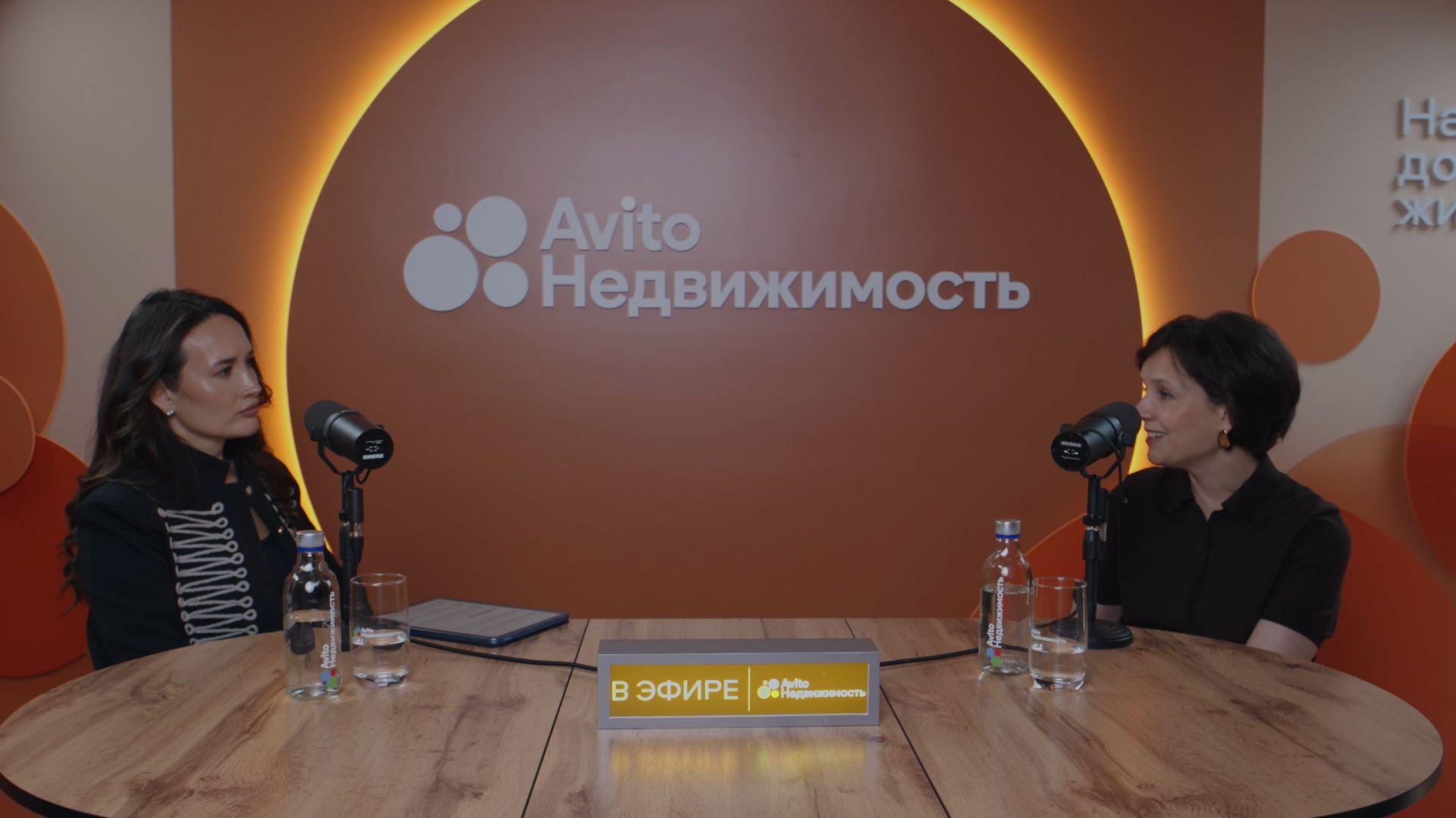 Подкаст Авито Недвижимости на форуме Движение. Выпуск  2. О коммерческой недвижимости и складах