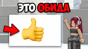 ЗНАКОМЫЕ СИТУАЦИИ ТРЕВОЖНЫХ ЛЮДЕЙ