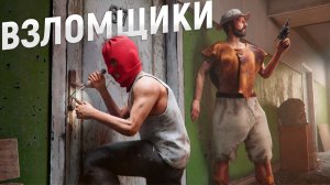 1440р60 СТАЛ ВЗЛОМЩИКОМ чужих ДОМОВ! История БЕСШУМНЫХ и НЕУЛОВИМЫХ грабителей в игре Rust Раст