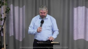23.08.26 | Роман Кучерук | Цикл проповедей: Жизнь на вечном основании | Мужское и женское Часть 2