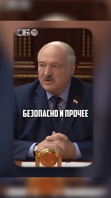 БЕЛАРУСЬ ПЕРЕХОДИТ НА ЭЛЕКТРООТОПЛЕНИЕ! Почему государство поддерживает электричество?