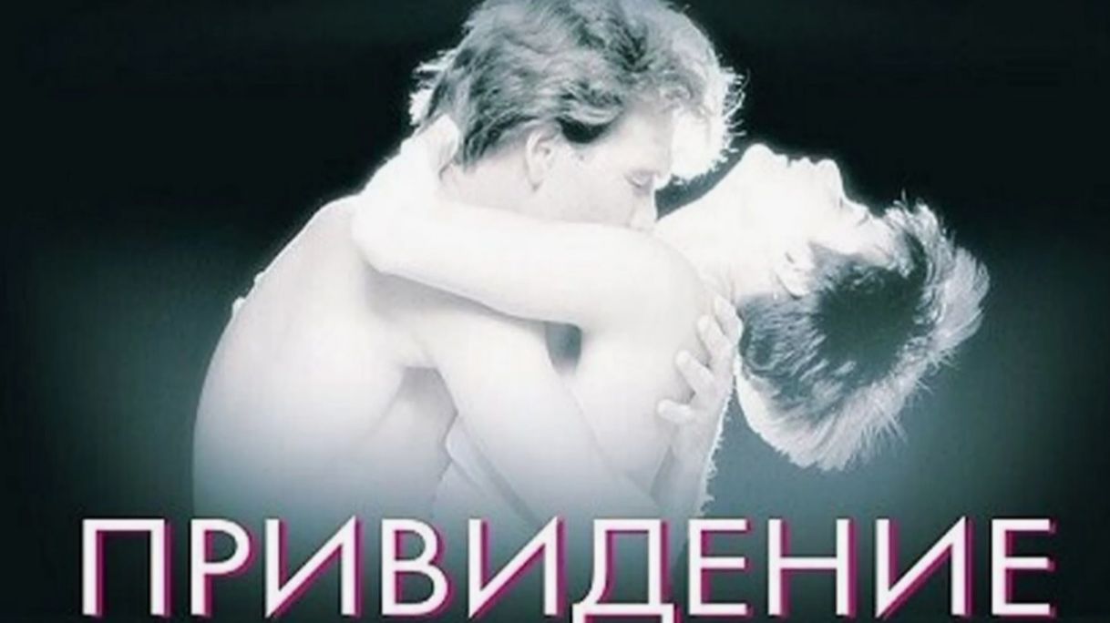 Я позову тебя за облака (And_CH)