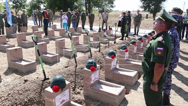 Церемония перезахоронения останков советских солдат в Волгоградской области
