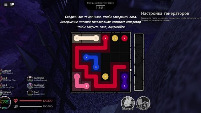 Играю с другом (Никоном) в форсакен