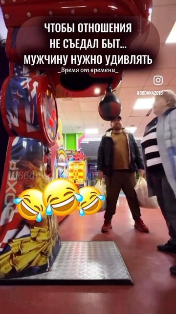 Смешные видео, юмор и приколы