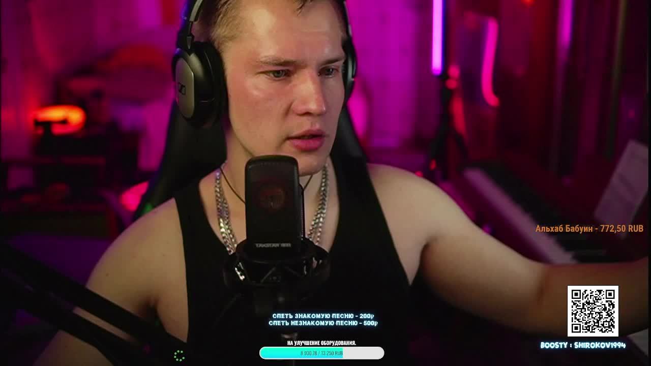 ПОЮ ПЕСНИ ПОД ГИТАРУ