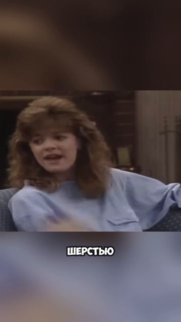 сериал из прошлого