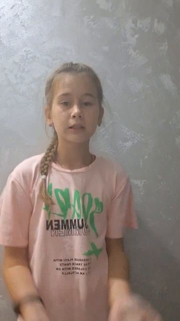 я колдуну я в конце переколдовала