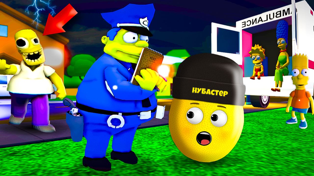 КУДА ПРОПАЛ БАТЯ МОЕГО ДРУГА в ROBLOX!