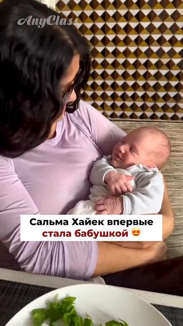 Как вам современные бабушки? 😍😀